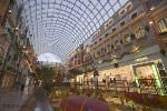 bild West Edmonton Mall Einkaufen Bild