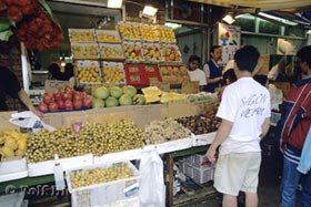chinesischer markt toronto