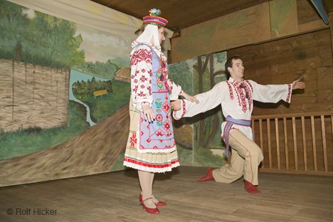 Ukraine Tanz Paar