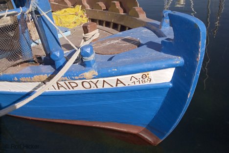 Griechisches Boot Santorini